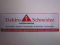 Sponsoren kurz vorgestellt: Elektro Schneider in Kraftsdorf