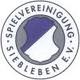 1. Vorbereitungsspiel der SG